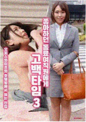 郊野汽车频段露天放映场地，车辆停放区与充气银幕